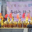 원곡동주민센터 이미지