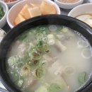 태식이식당 이미지