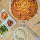 로아홈푸드