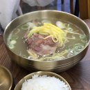 남구청 | 울산 남구청 맛집 "미소지안 남구청직영점" 돈뼈국밥, 칼국수 솔직 후기