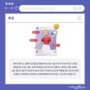 에이디랩스 - 강서구 마곡중앙6로 40 | 에이디랩스