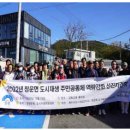 화개영농조합법인 이미지