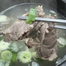 동이곰탕 이미지