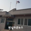 도실마을회관 이미지
