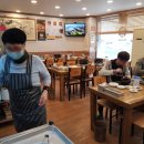 찌개가맛있는집 이미지