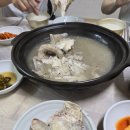 큰기와집 | [대구/동구] 팔공산 맛집 큰기와집 후기