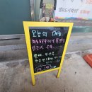 용담한식뷔페 이미지