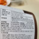 반햇소 영농조합법인