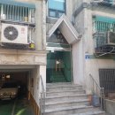 초록마을로24길 네이버블로그