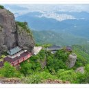 삼성암밑 이미지