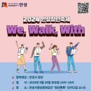 안성로컬마켓 이미지