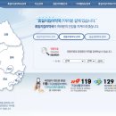 의성약국 이미지