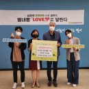 시립남양주어린이집 이미지