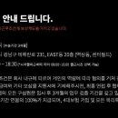 더블유아트 이미지