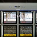 경산역 | 대경선 동대구역 타는 곳 시간표 요금 경산역 탑승 후기