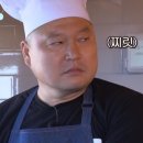 준마 제2농장 | 준마한테 제대로 긁혀서 10조년 만에 연트벙 글씁니다..