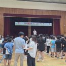 한국청소년활동진흥원