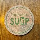 suup(숲)