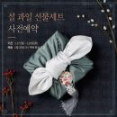 합천상회 이미지