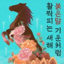 모토스파 이미지