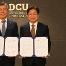 대구가톨릭대학교 환경 이미지