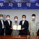 에이치앤파트너스 뉴데일리