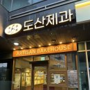 세븐일레븐 독산더타워점 | 금천구 케이크 치즈케이크 신메뉴 도산제과
