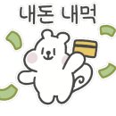 8호진명호 이미지