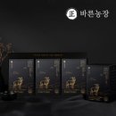 바른농장 이미지