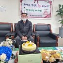 산막경로당 이미지