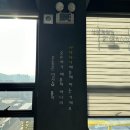 오산헬스장 자이언트피트니스 후기 해머스트렝스 후기