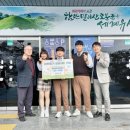 군북고등학교 이미지