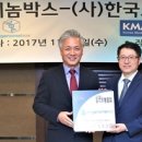 주식회사 메인헬스케어 이미지
