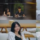 (주)피디엑스 | 환승연애4 16화 X 지목 데이트가 부른 대혼란과 역대급 엔딩 총정리 [예능]