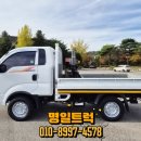 명일공업사 이미지