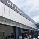 기아오토큐명동점 이미지