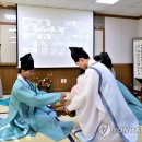 효원 이미지