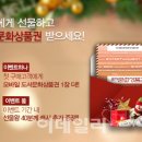 북앤라이프 이미지