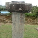 금성대군 이미지