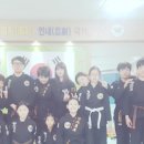 탑특공무술