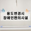 건창건축사사무소 이미지