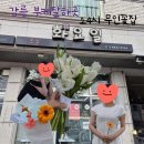 강릉축협하나로마트 내곡점 | 강릉 24시 무인꽃집 화요일 당일부케 가능한 촬영 부케 잘하는 곳