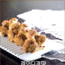 인도·일본·한국식 카레로 만드는 새로운 별미 Delicious Curry 이미지