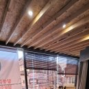 아이사랑안경콘택트 이미지