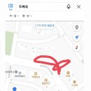 두찌네 이미지