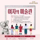 신원도서관 이미지