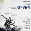 부주로 312 이미지