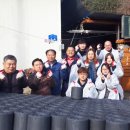 고려개발㈜ 이미지