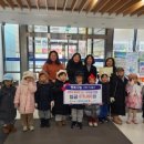 지산어린이집 - 서구 | 지산어린이집