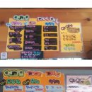 옛고을농장 이미지